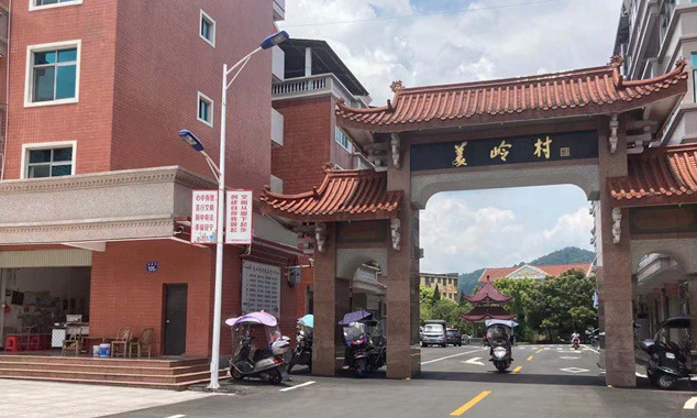 QQ截图20210624152207.png