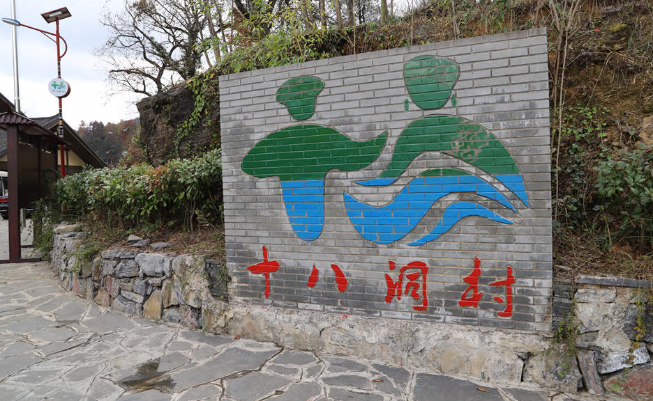 QQ截图20201120072622.png