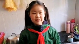 QQ截图20200507171722_副本.jpg