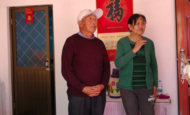 QQ截图20200820134609.jpg