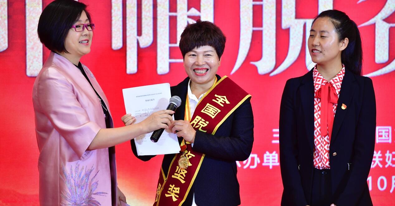 QQ截图20201019165042.jpg