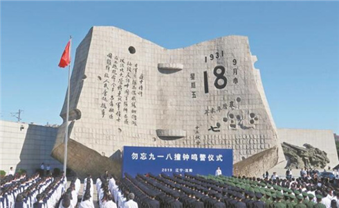 QQ截图20200722133428_副本.jpg