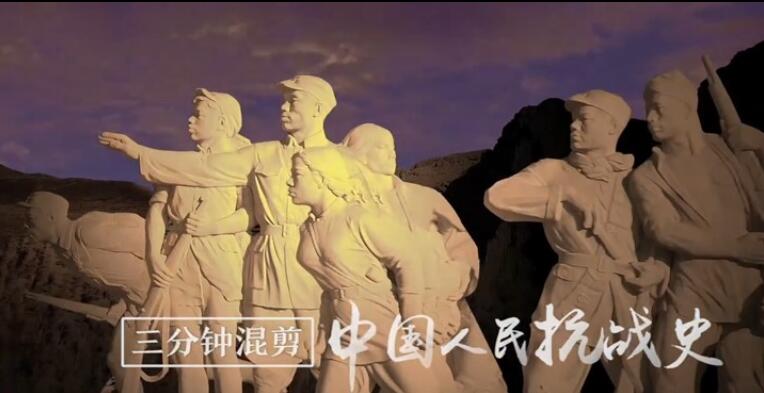 QQ截图20200902144622.jpg