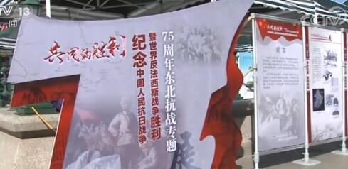QQ截图20200903151902.jpg