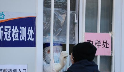 QQ截图20210108150607.png