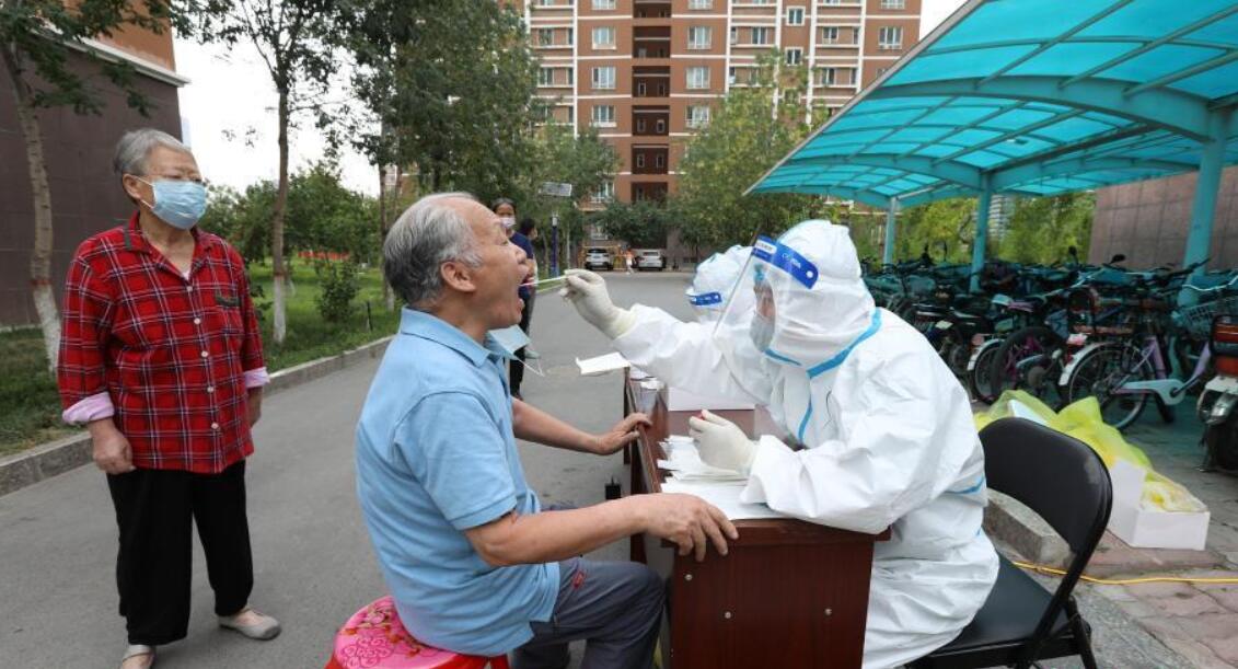 QQ截图20200803144111.jpg