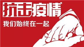 QQ截图20200514133856_副本.jpg