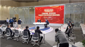 QQ截图20200514134037_副本.jpg
