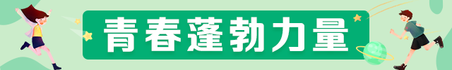 QQ图片20200515141644.png