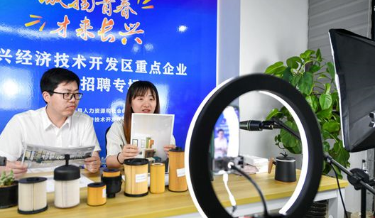 QQ截图20200519103250.png