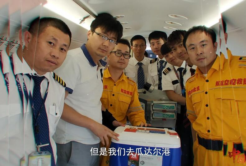QQ截图20200522203618.jpg