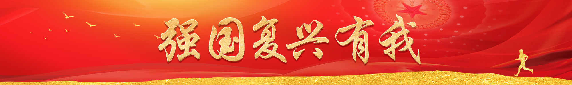 微信图片_20220429173140.png