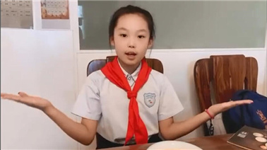QQ截图20200824152117_副本.jpg