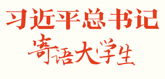 QQ截图20230508.png