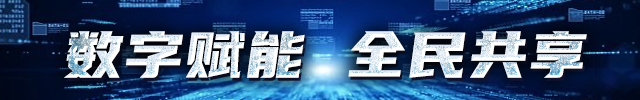 微信图片_20230428134301.jpg