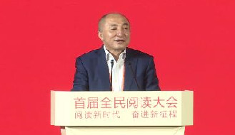 白冰.jpg
