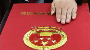 QQ截图20191212152839_副本.jpg