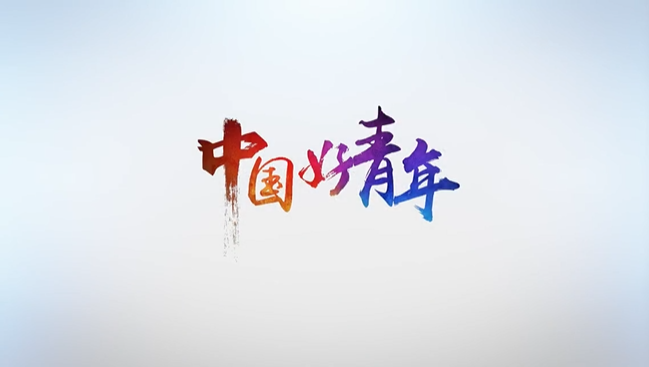 QQ截图20220927133624.png