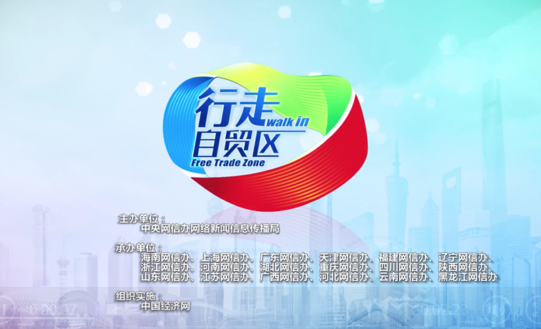QQ截图20200826111825.png