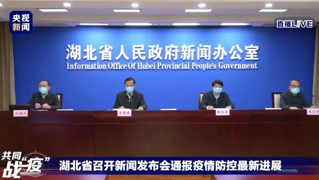 QQ截图20200211172728.jpg