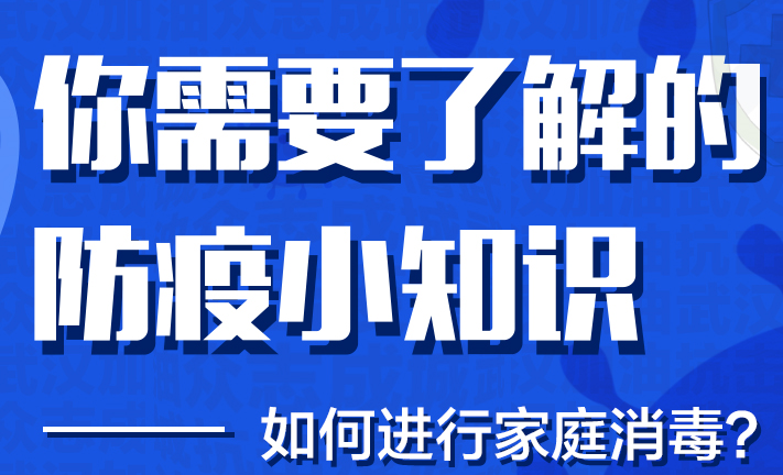 QQ截图20200304105600.png