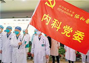 QQ截图20200307003903_副本.jpg
