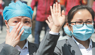 QQ截图20200318141034.png