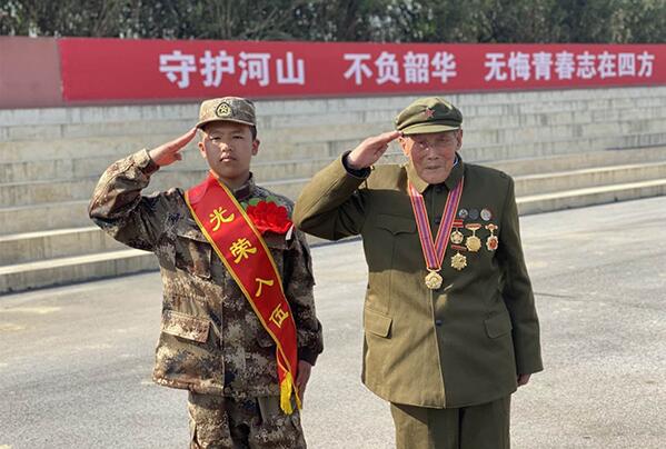 QQ截图20210330175318.jpg