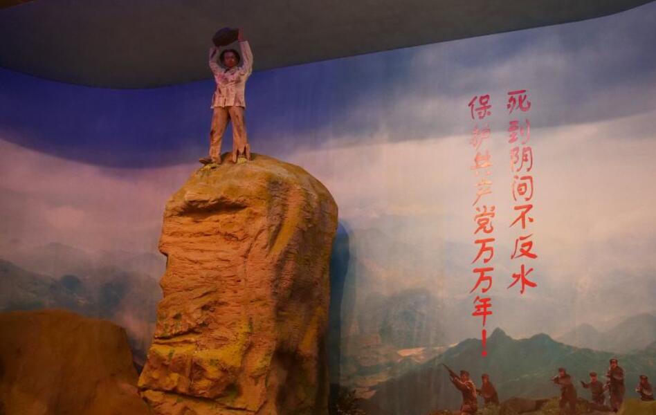 QQ截图20210331135847.jpg