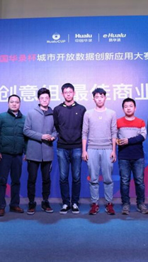 QQ截图20200608174109_副本.jpg