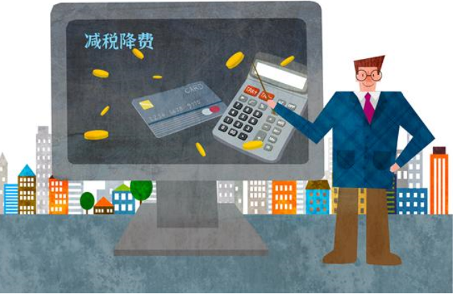 QQ截图20210112160126.png