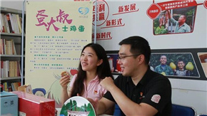 QQ截图20200722150319_副本.jpg