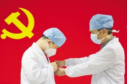 QQ截图20200310152529.jpg