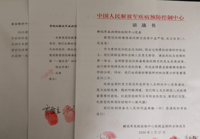 QQ截图20200311133224.png