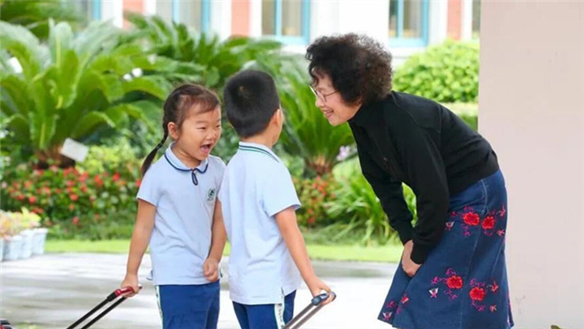 QQ截图20200910134341_副本.jpg