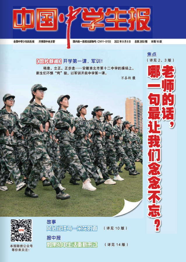 QQ截图20221027150713.png