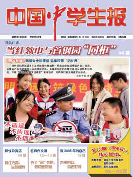 zxsb2706DL_cover_.jpg