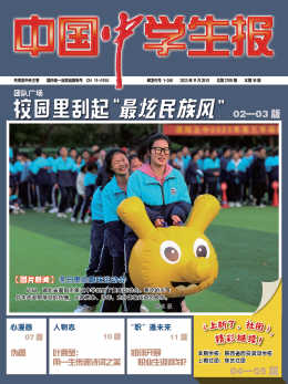 zxsb2709DL_cover_.jpg