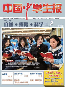 zxsb2711DL_cover_.jpg