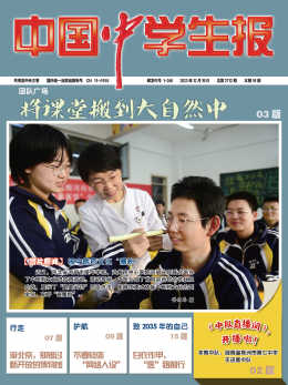 zxsb2712DL_cover_.jpg