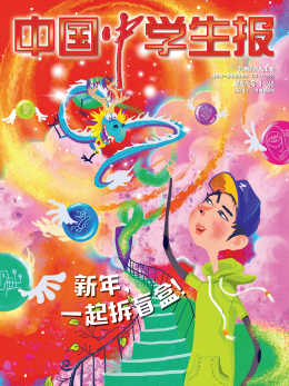 zxsb2714DL_cover_.jpg