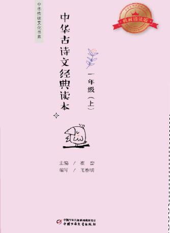 QQ截图20191225191316.jpg