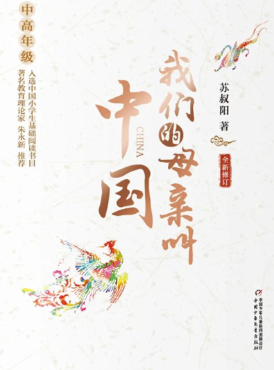 QQ截图20201009085820.png