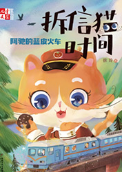QQ截图20200611182024.jpg
