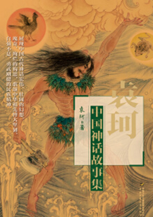QQ截图20200720090444.png