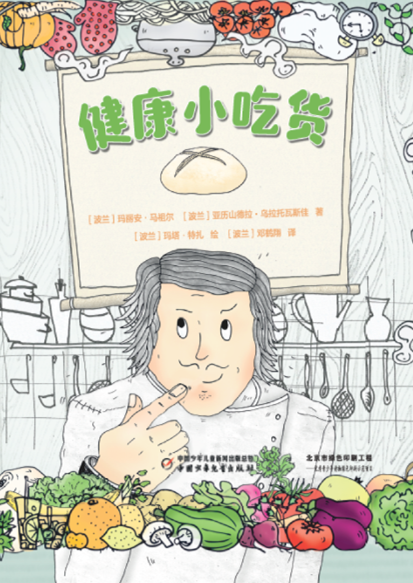 QQ截图20200720111957.png