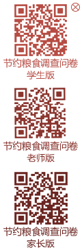 img_jyls2.png