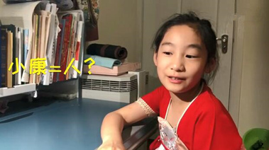 QQ截图20200525133657_副本.jpg