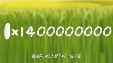 QQ截图20200923141150_副本.jpg