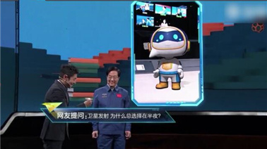 QQ截图20201208135250_副本.jpg